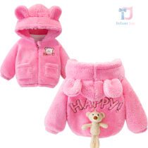 bebeshko-detsko-plusheno-qke-pink-cub